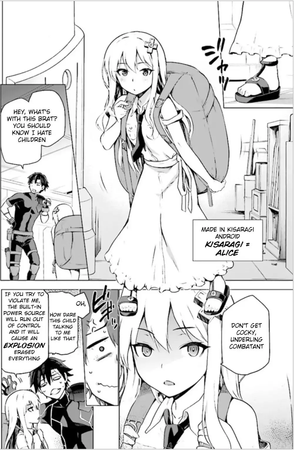 Page 15