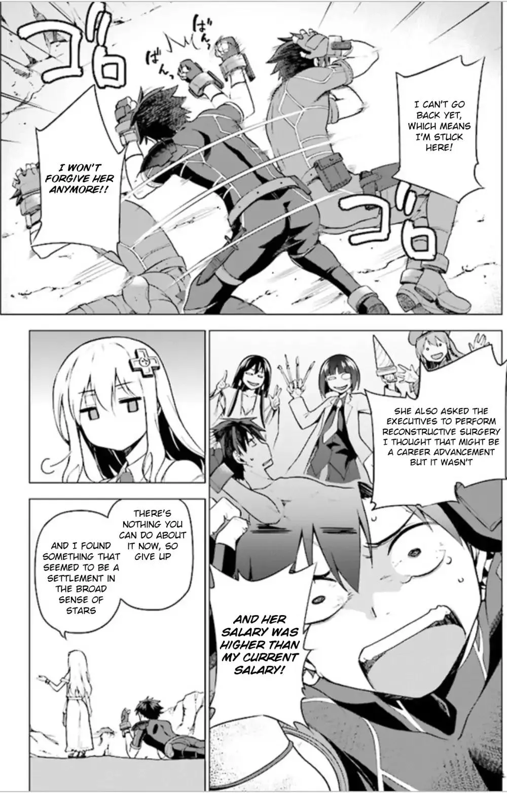 Page 31