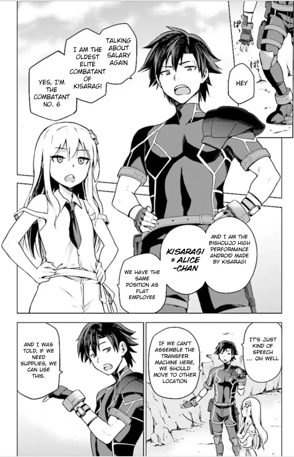 Page 32