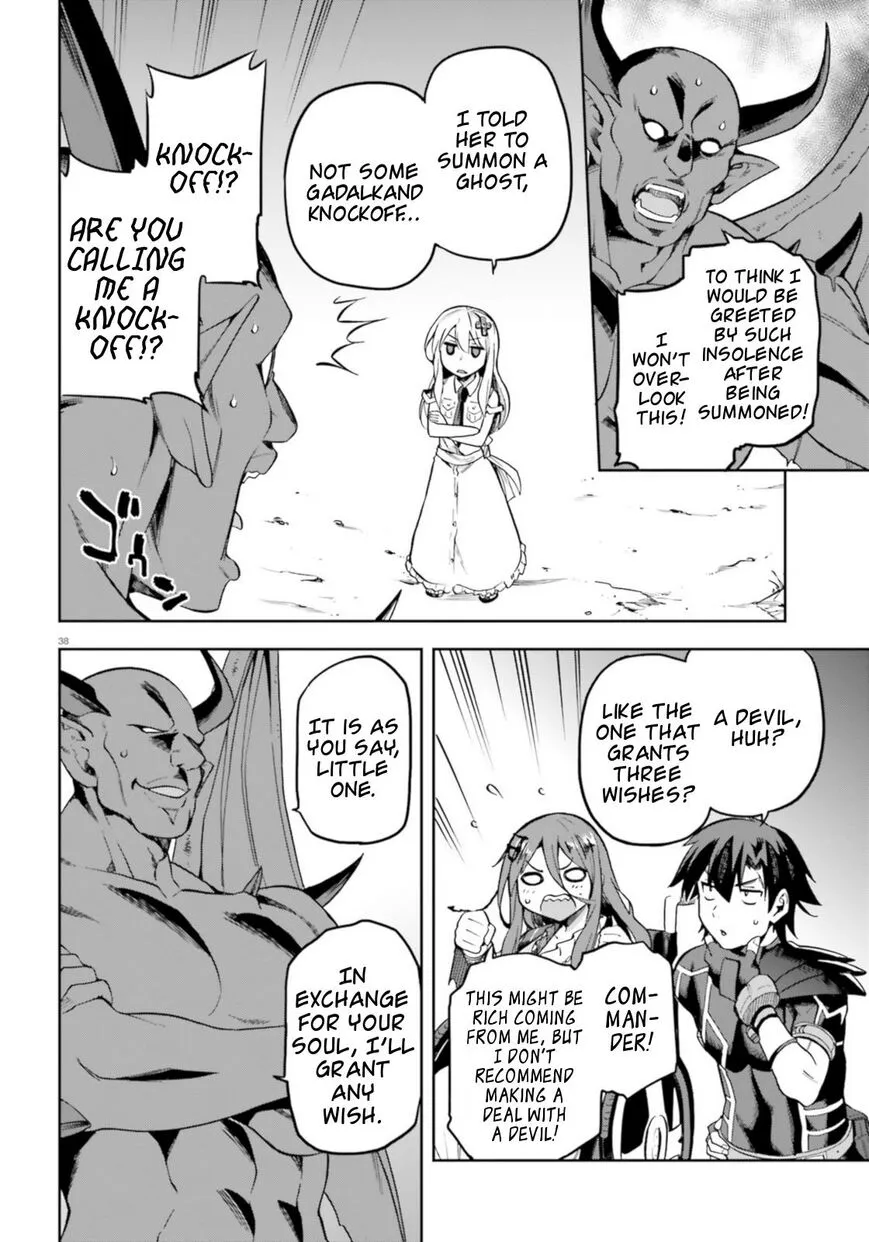 Page 38