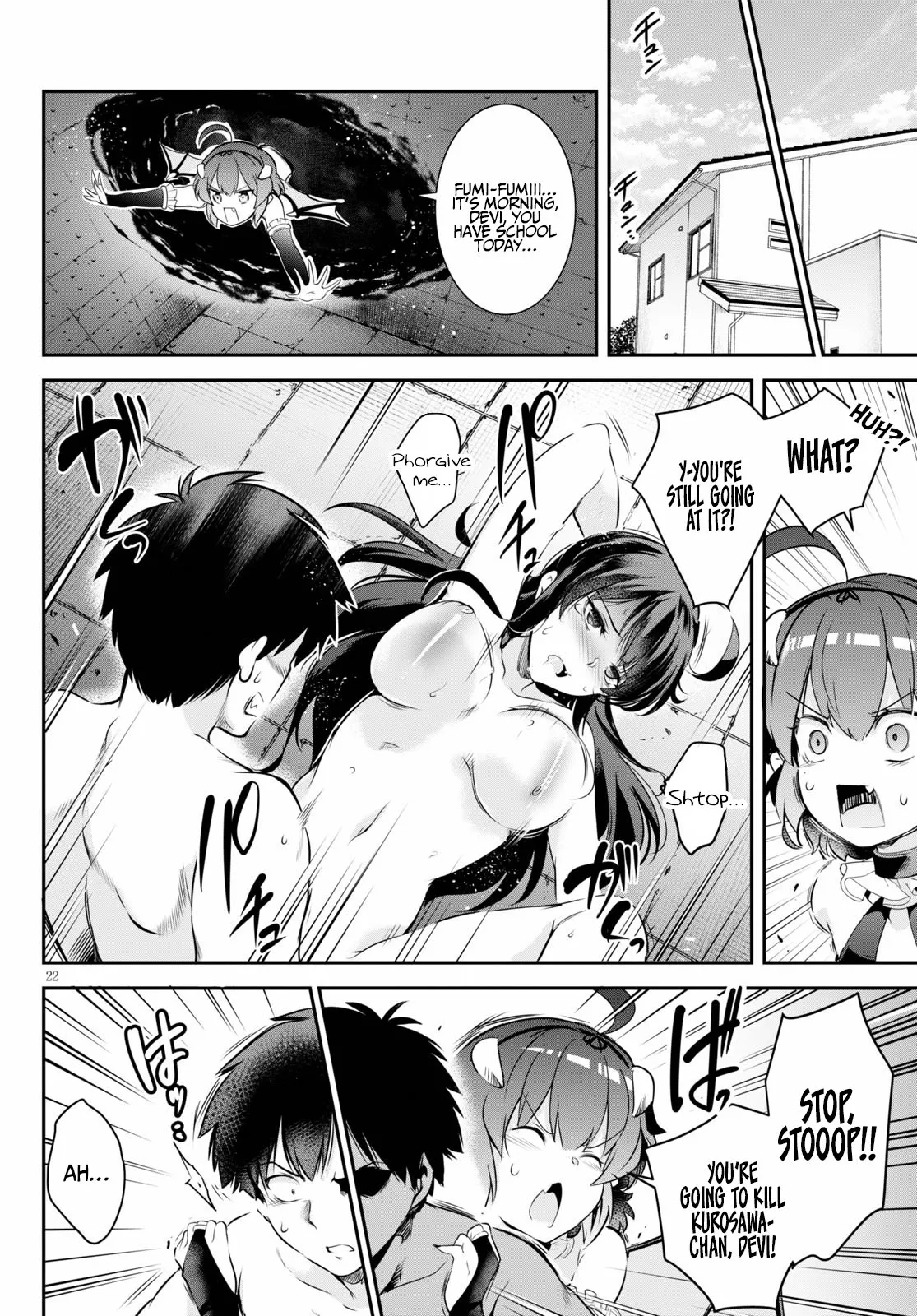 Page 23