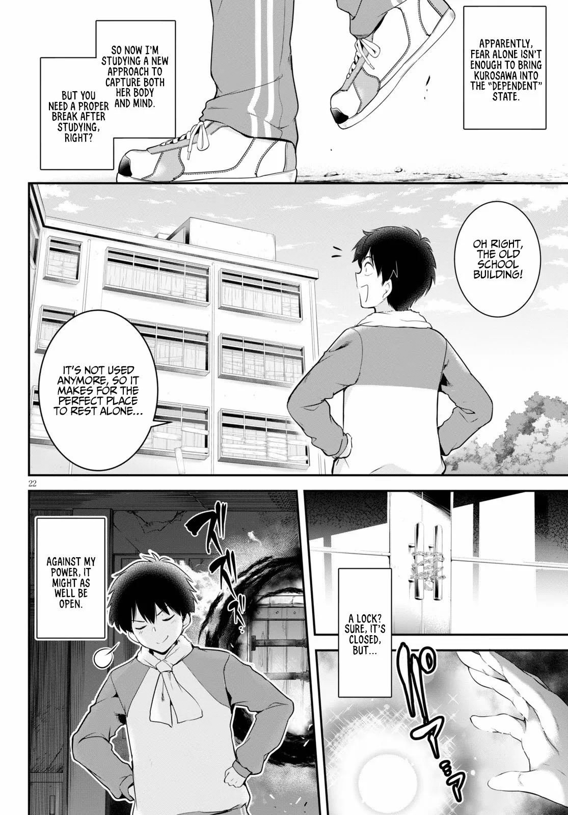 Page 23