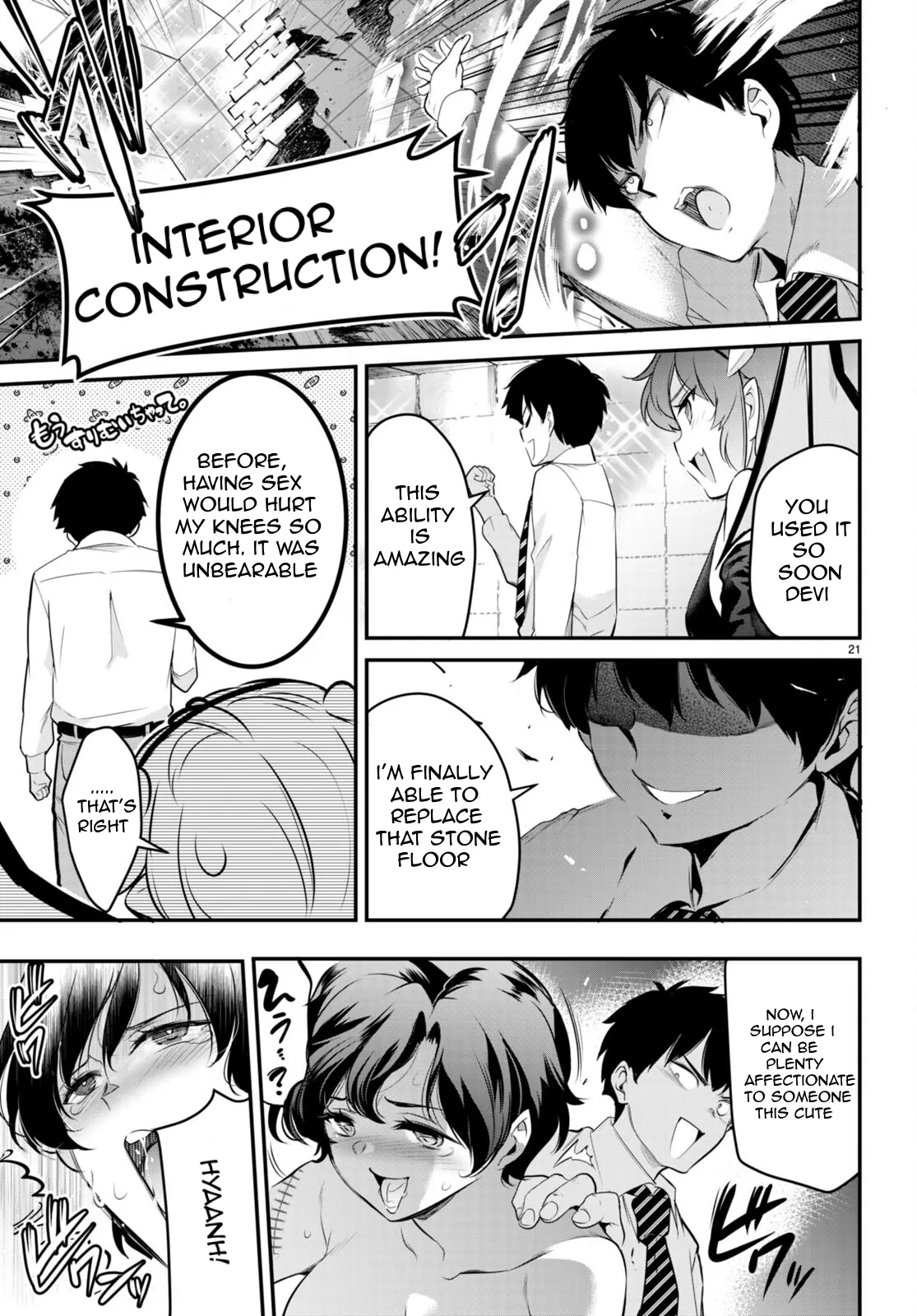 Page 21