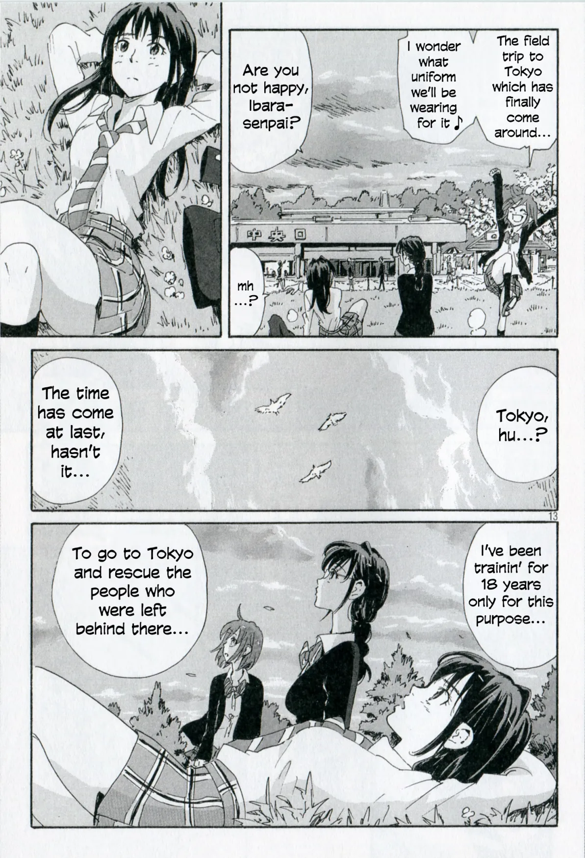 Page 14