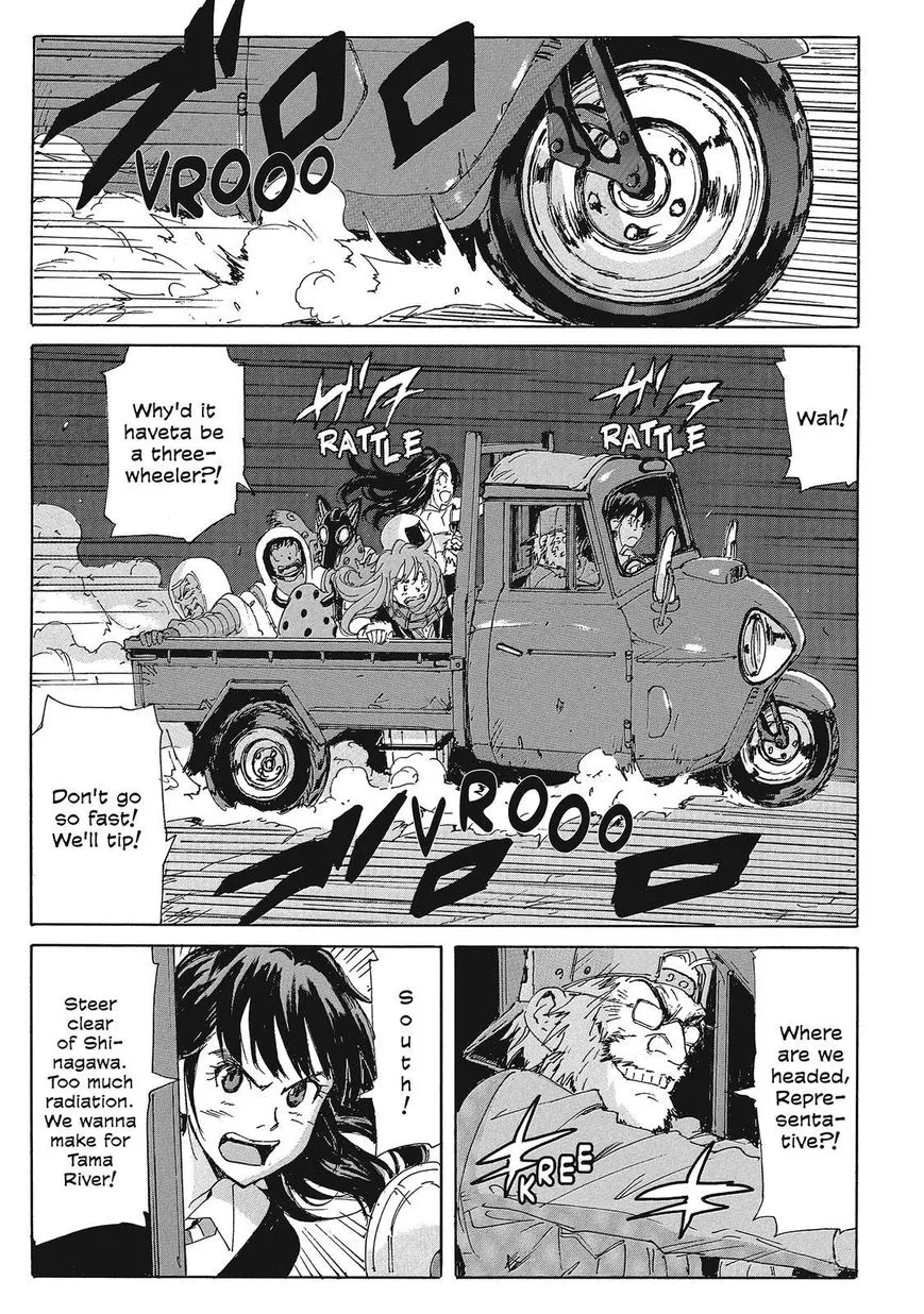 Page 29