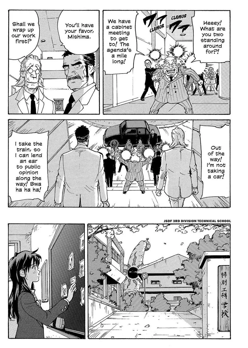 Page 34
