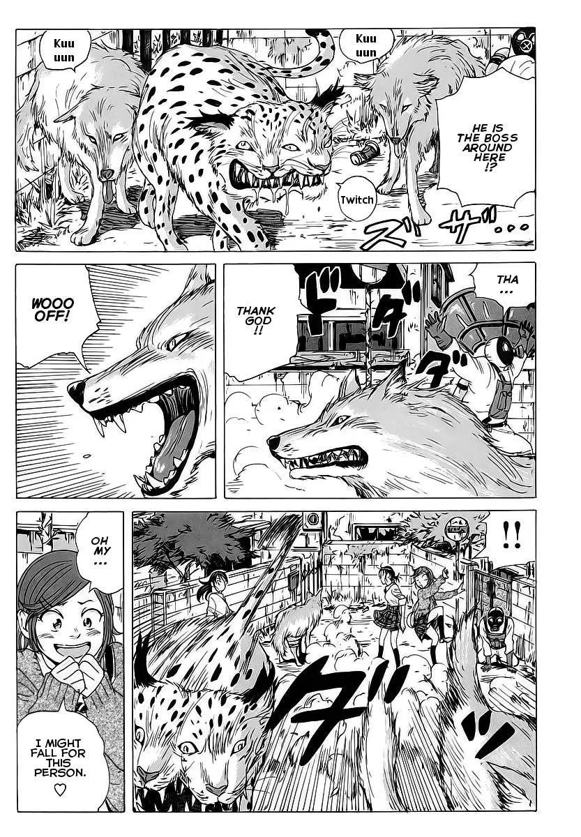 Page 17