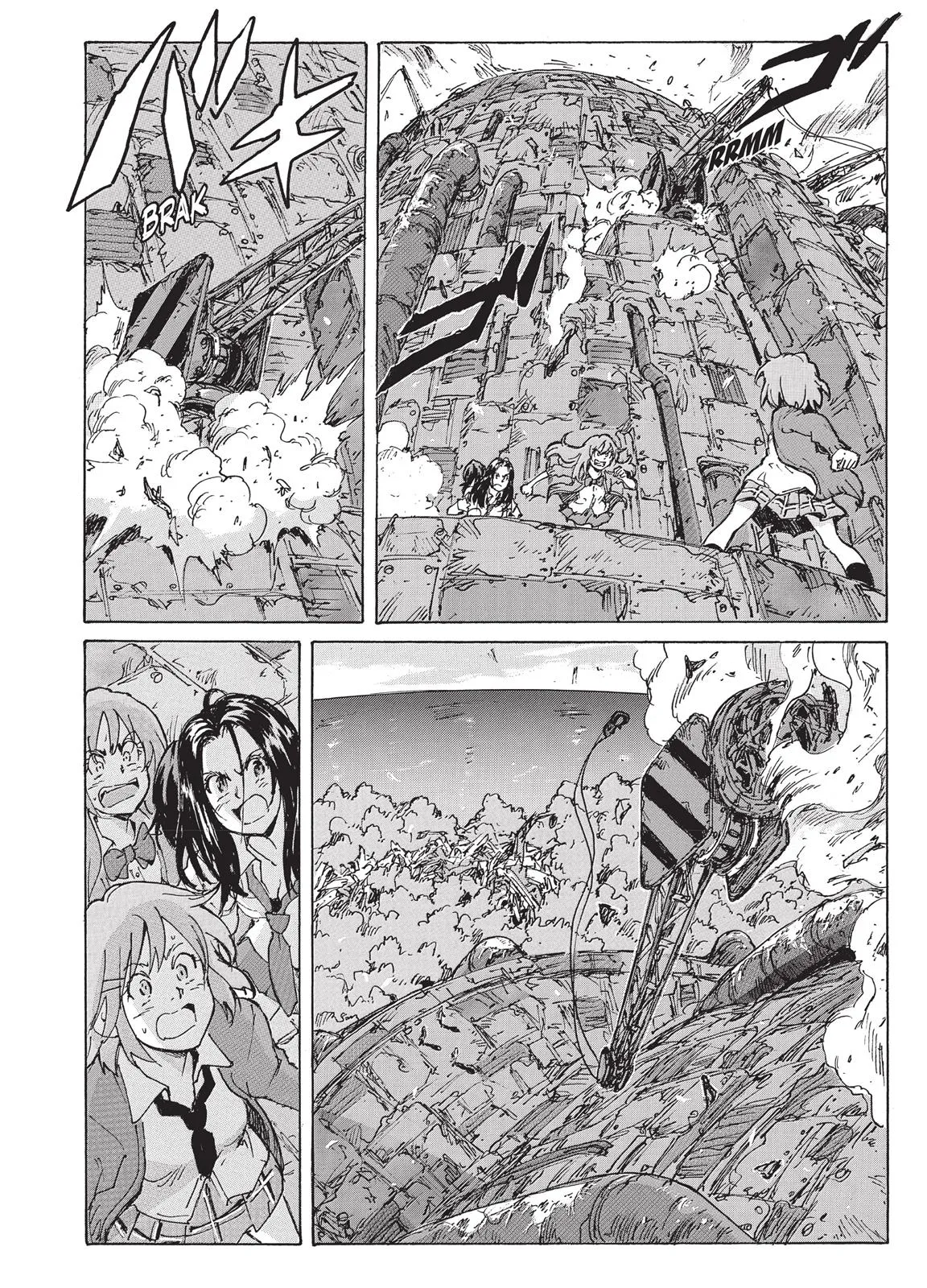 Page 105