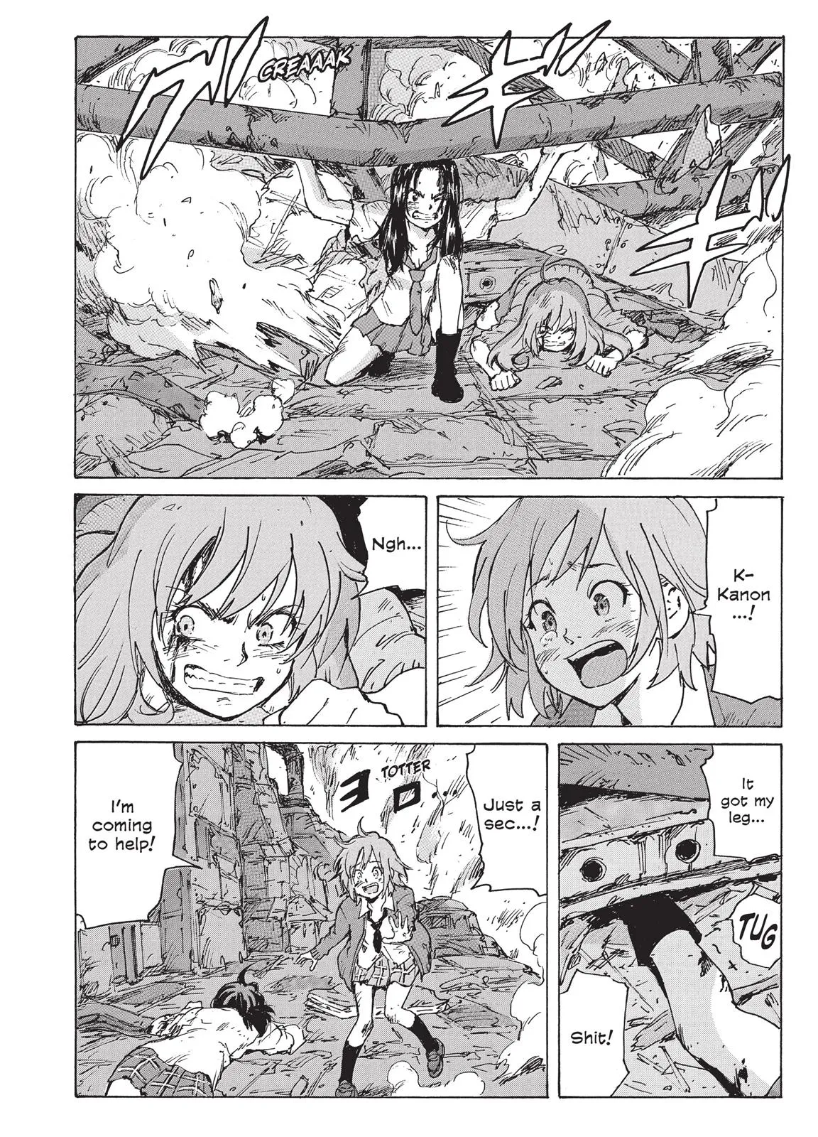 Page 107