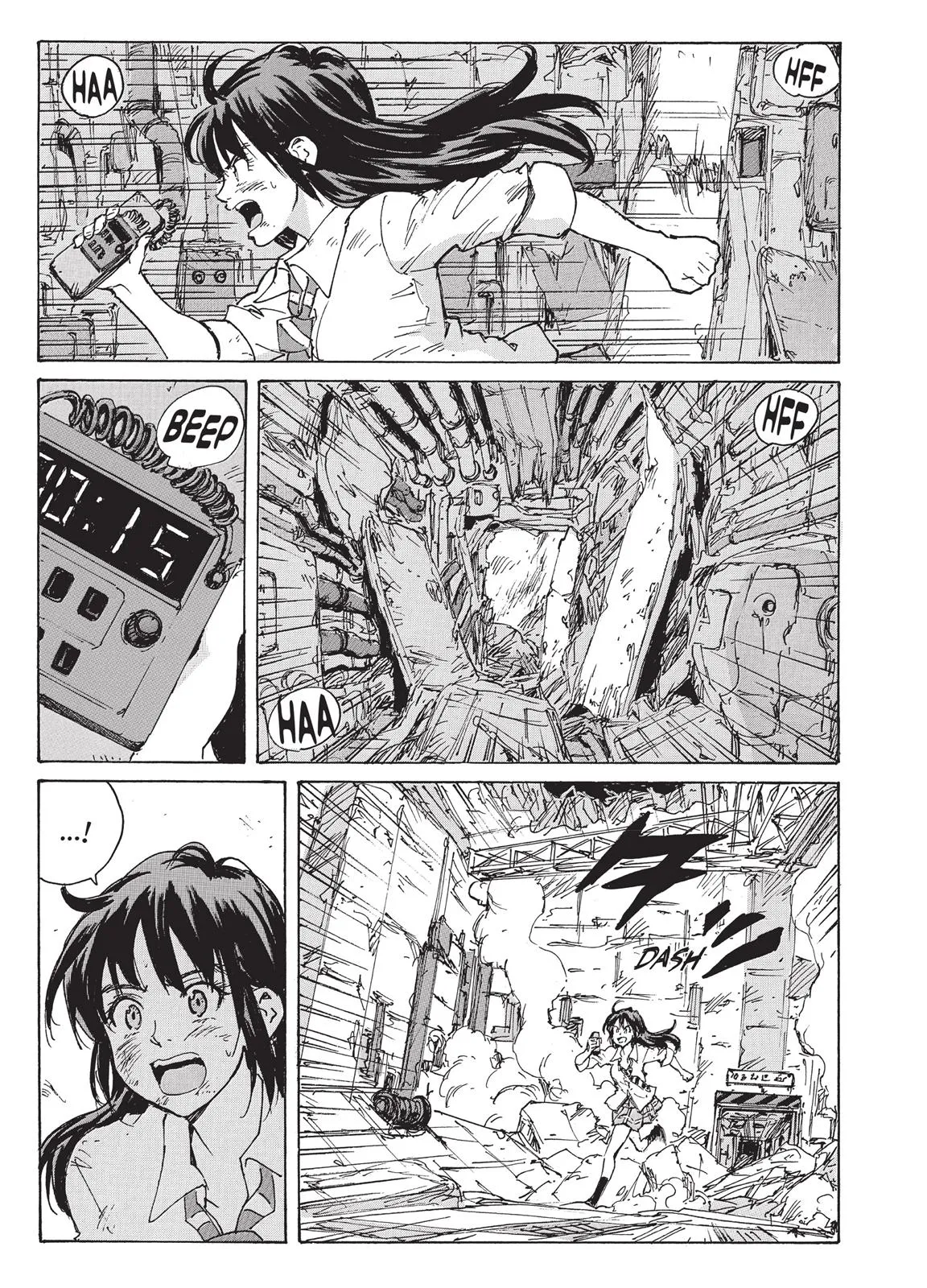 Page 110