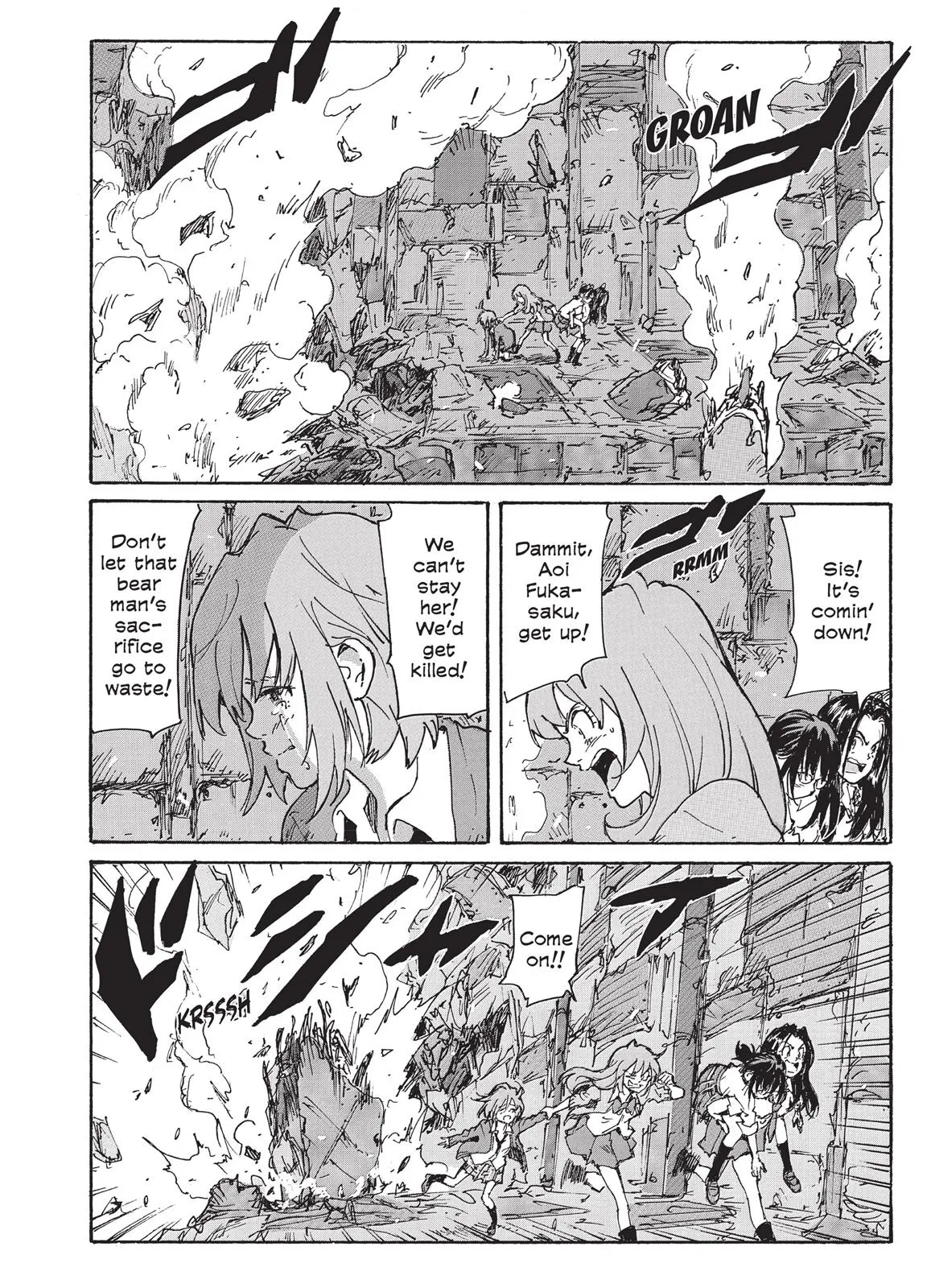 Page 121