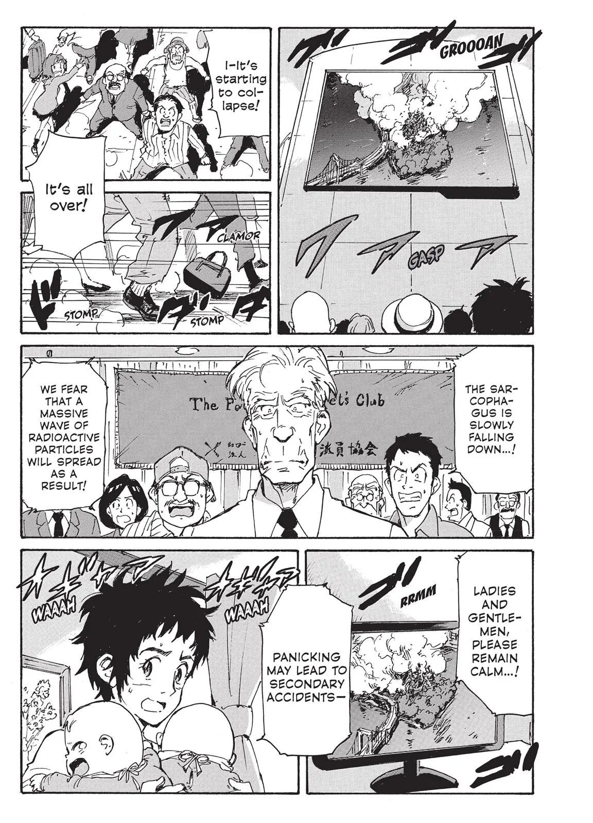 Page 122