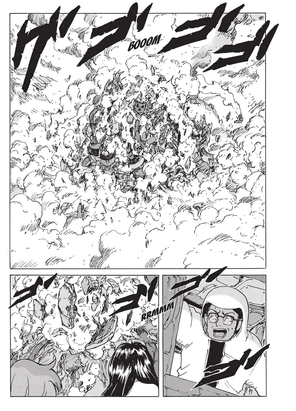 Page 158