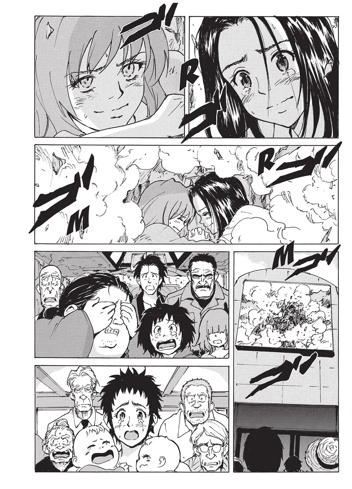 Page 159