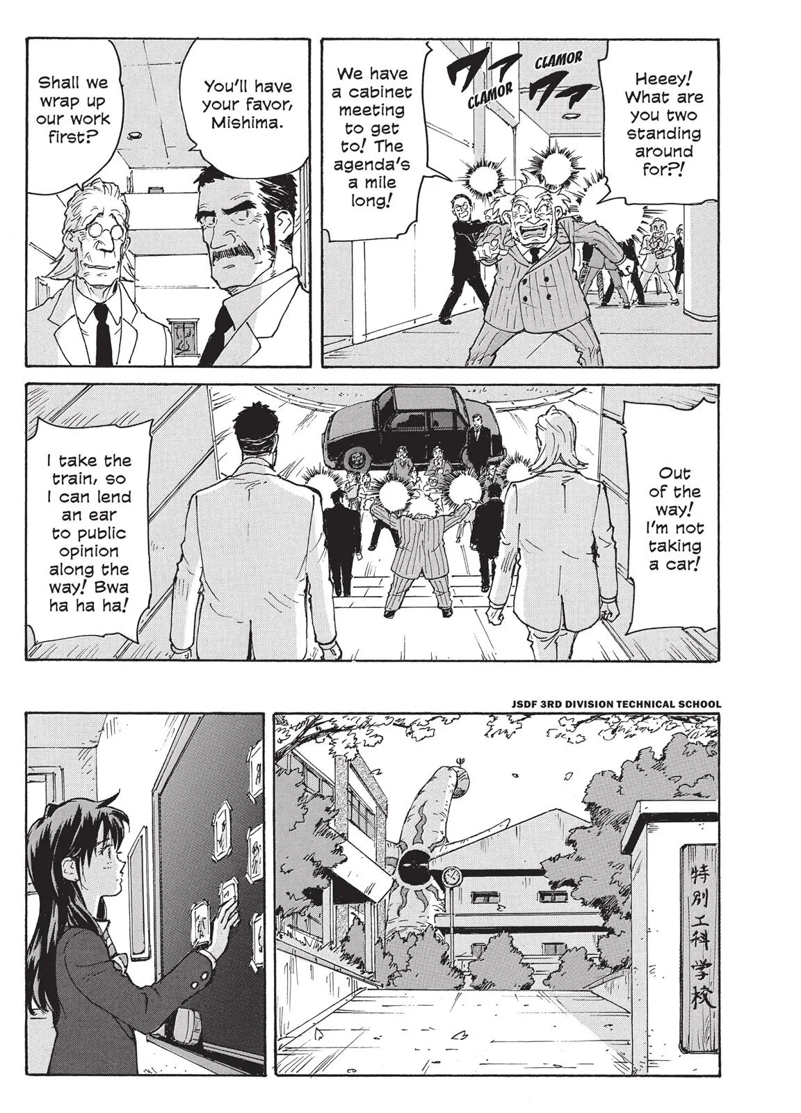 Page 196