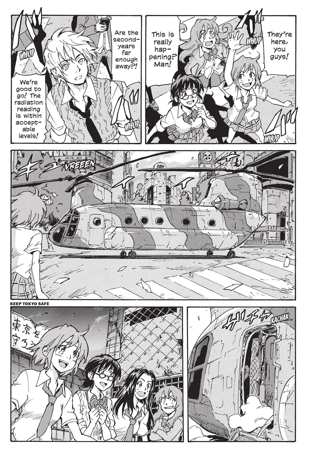 Page 200