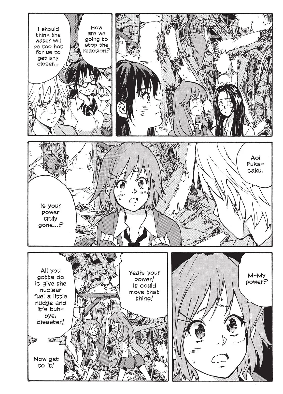 Page 51