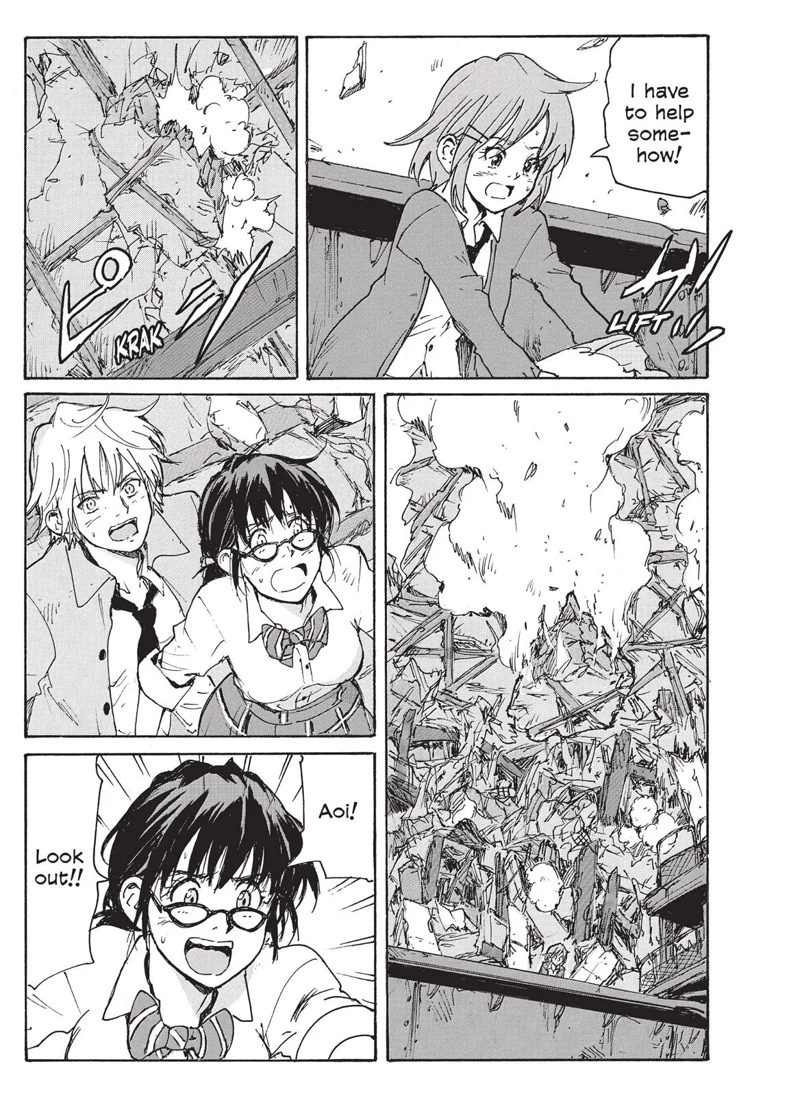 Page 76
