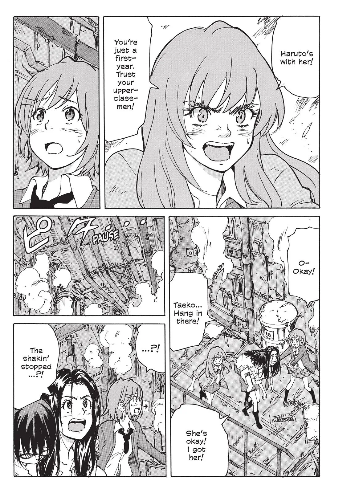 Page 86