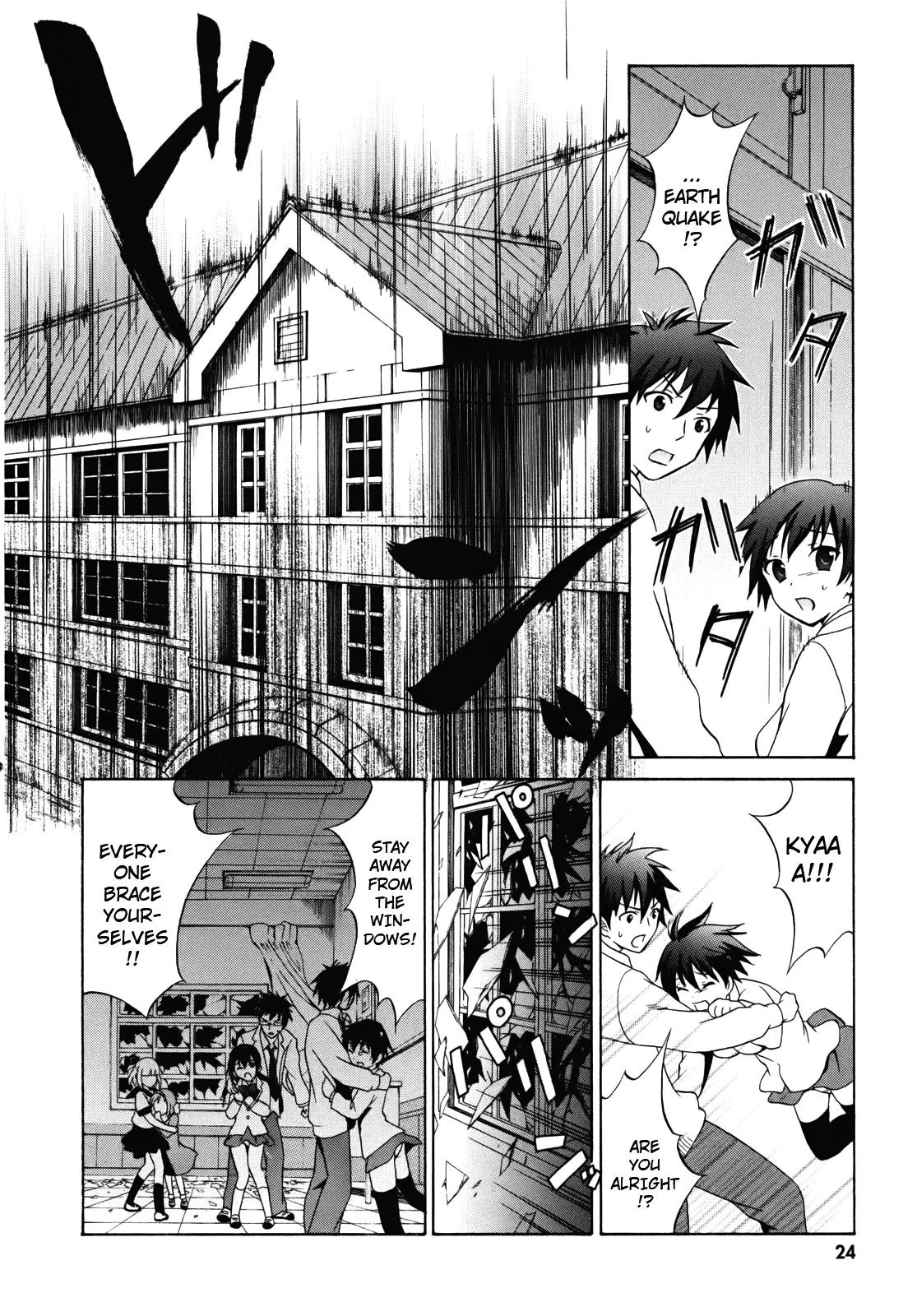 Page 25