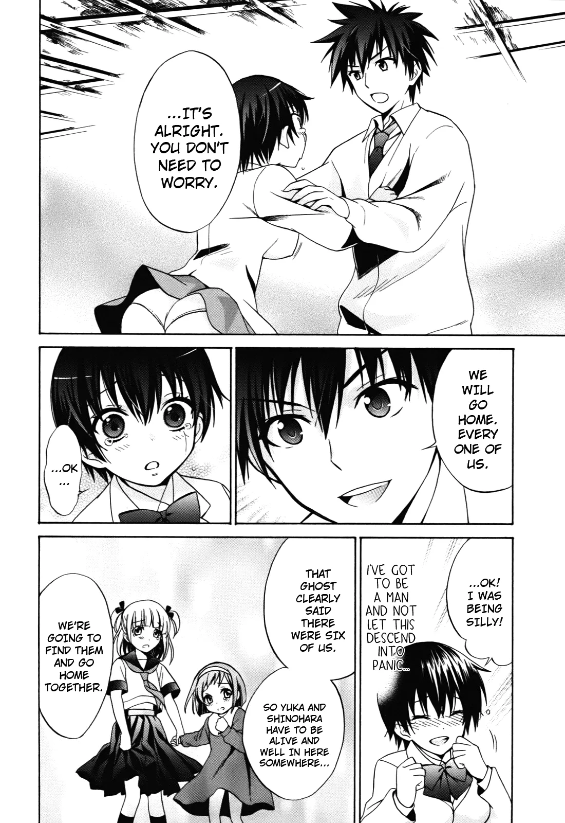 Page 26
