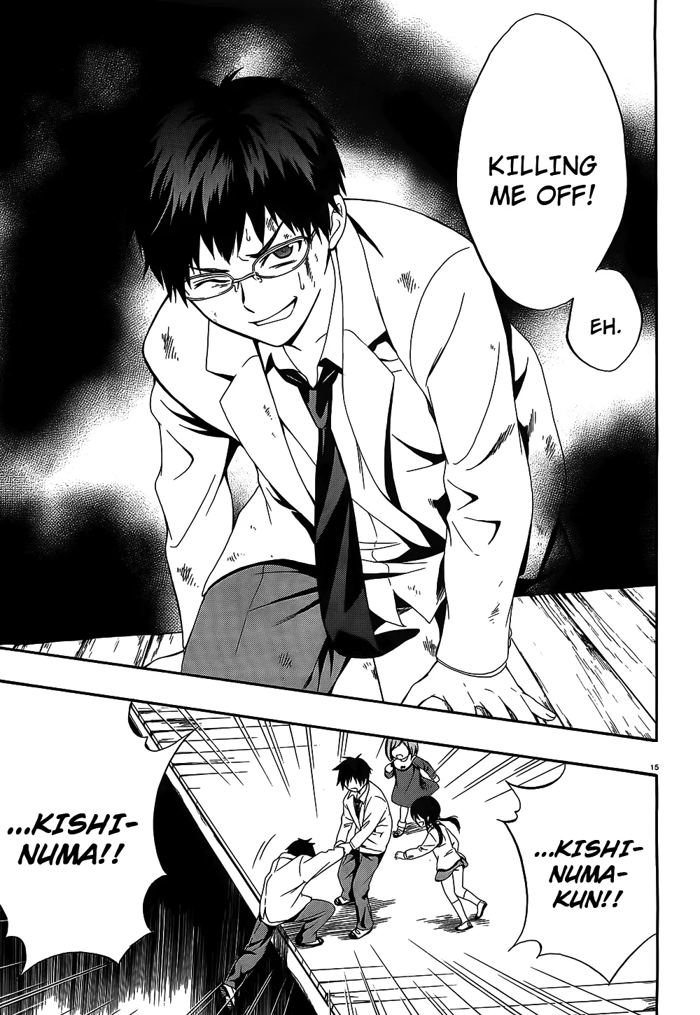 Page 15