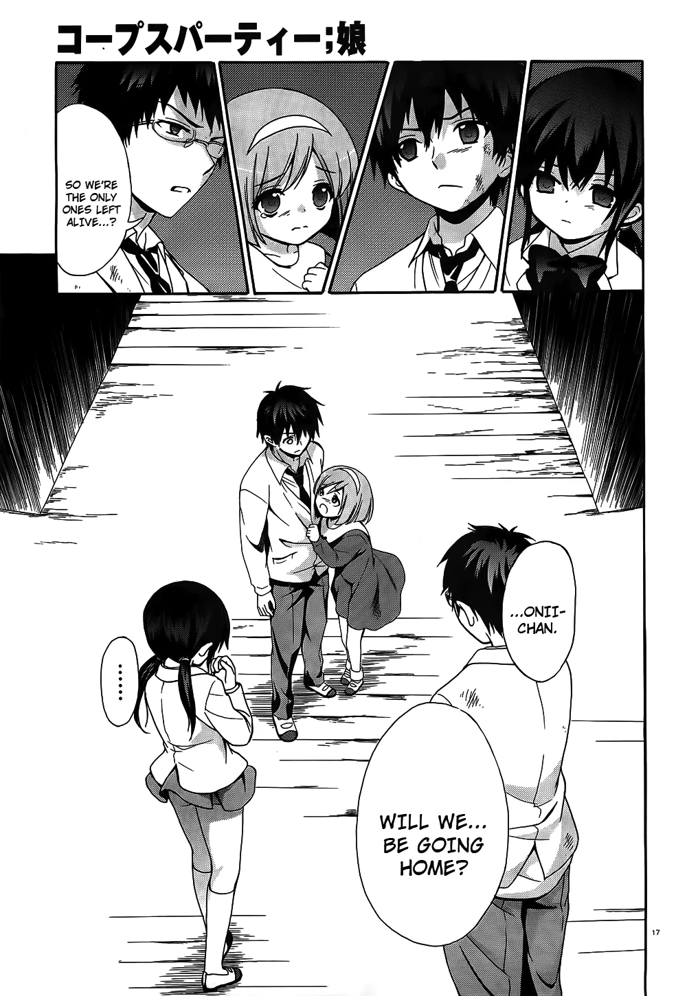 Page 17