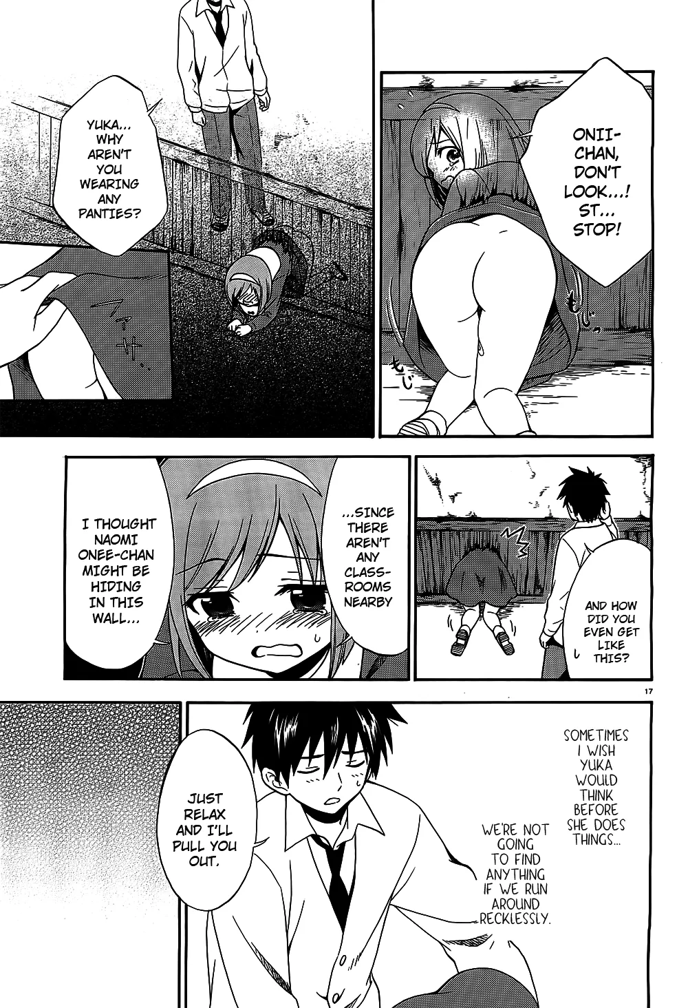 Page 17