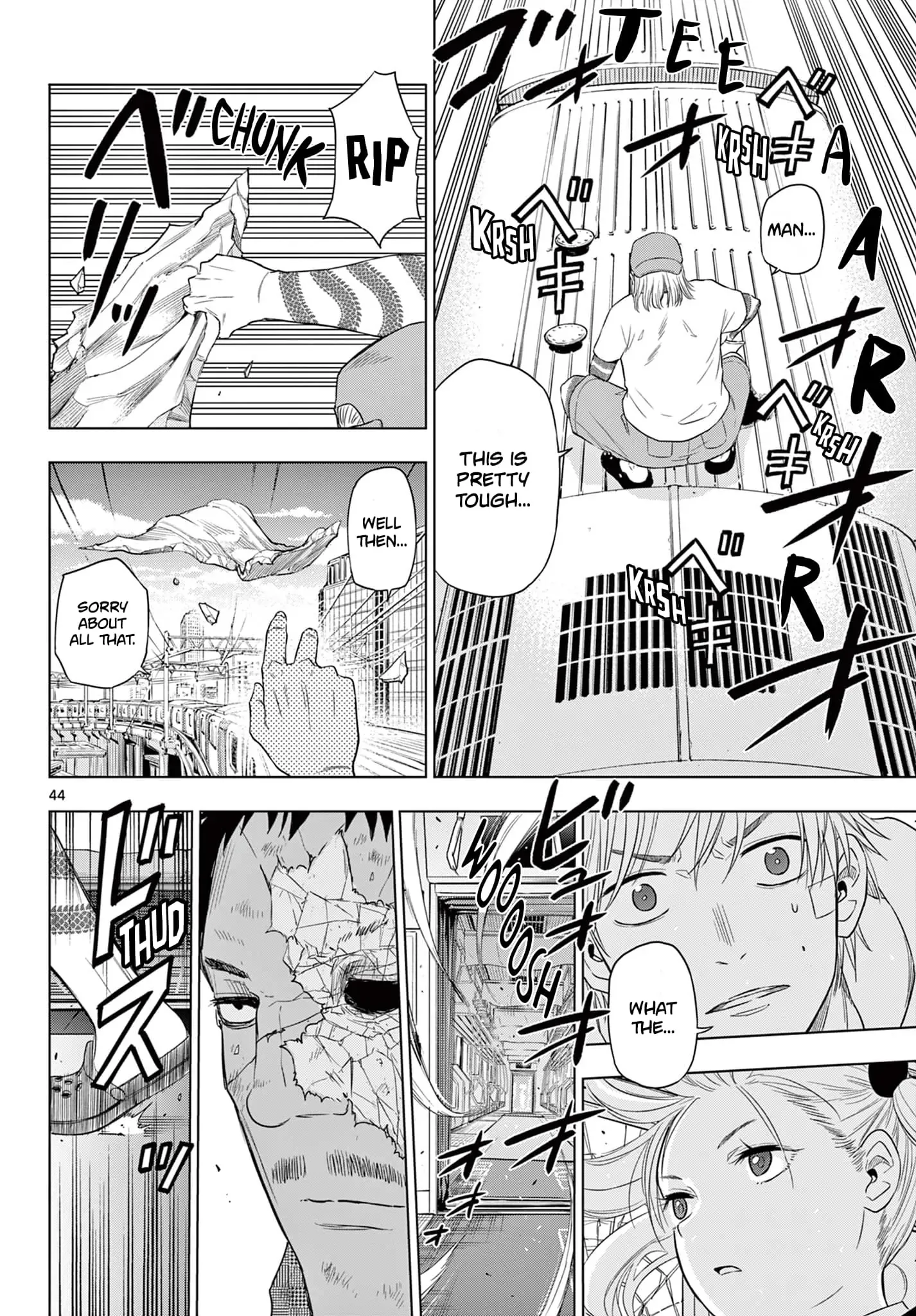Page 42