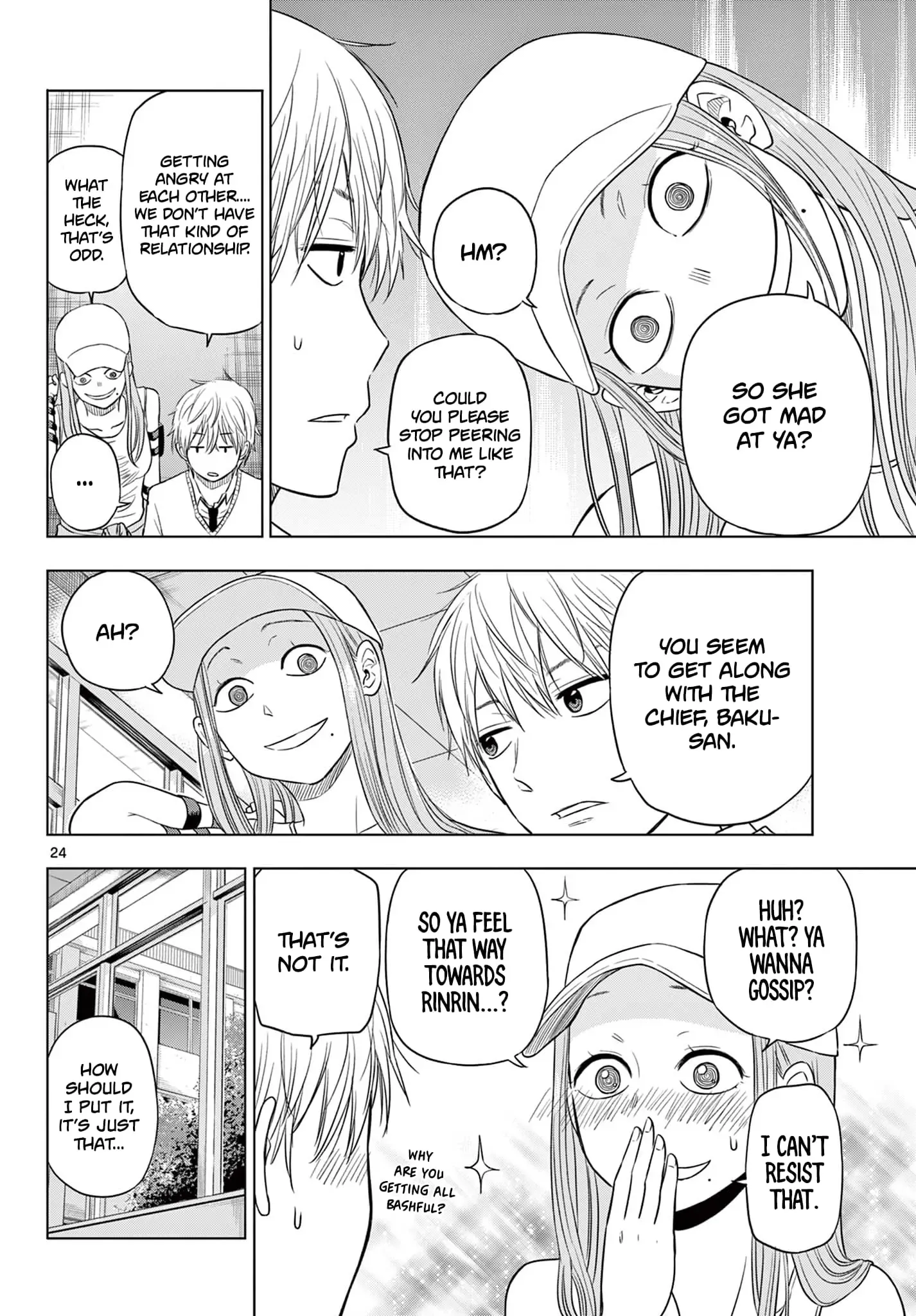 Page 24