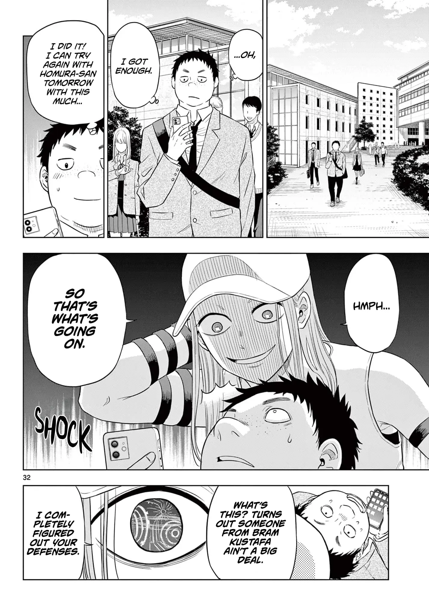 Page 32