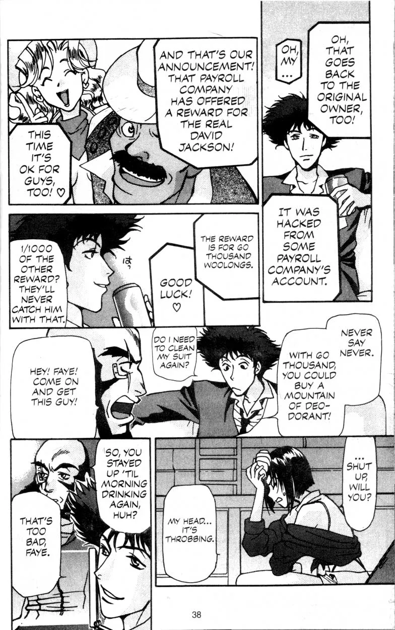Page 39
