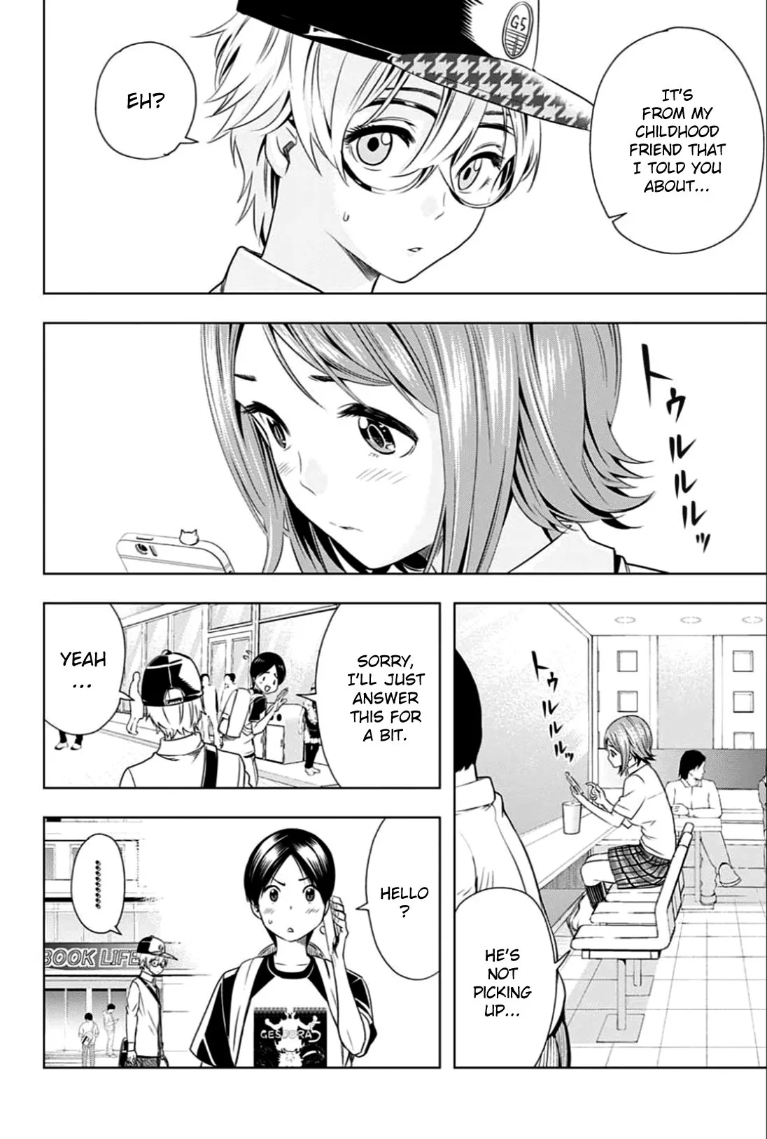 Page 12