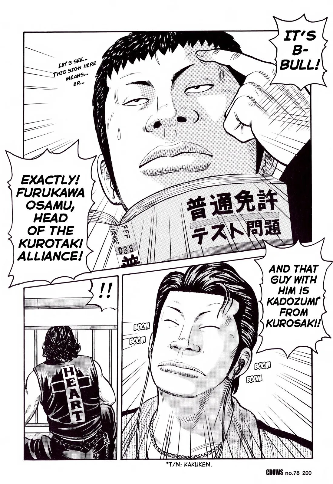 Page 41