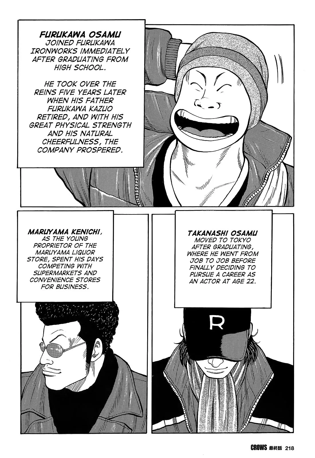 Page 42