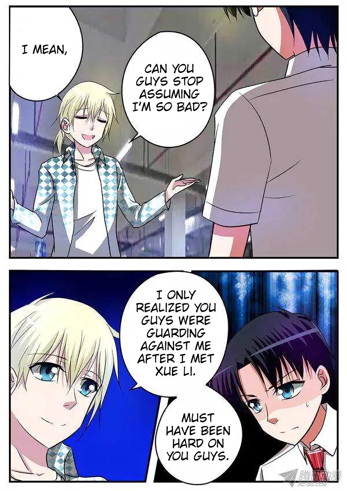 Page 7