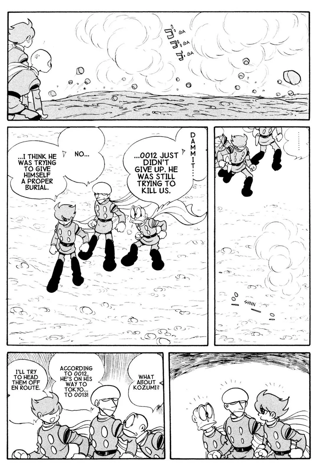 Page 73