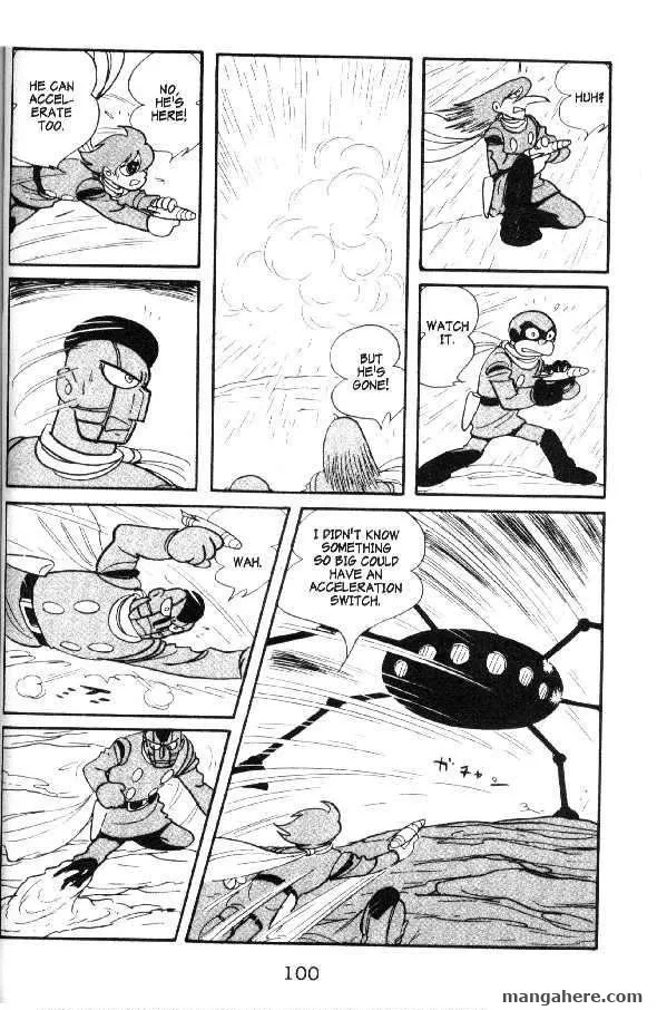 Page 51