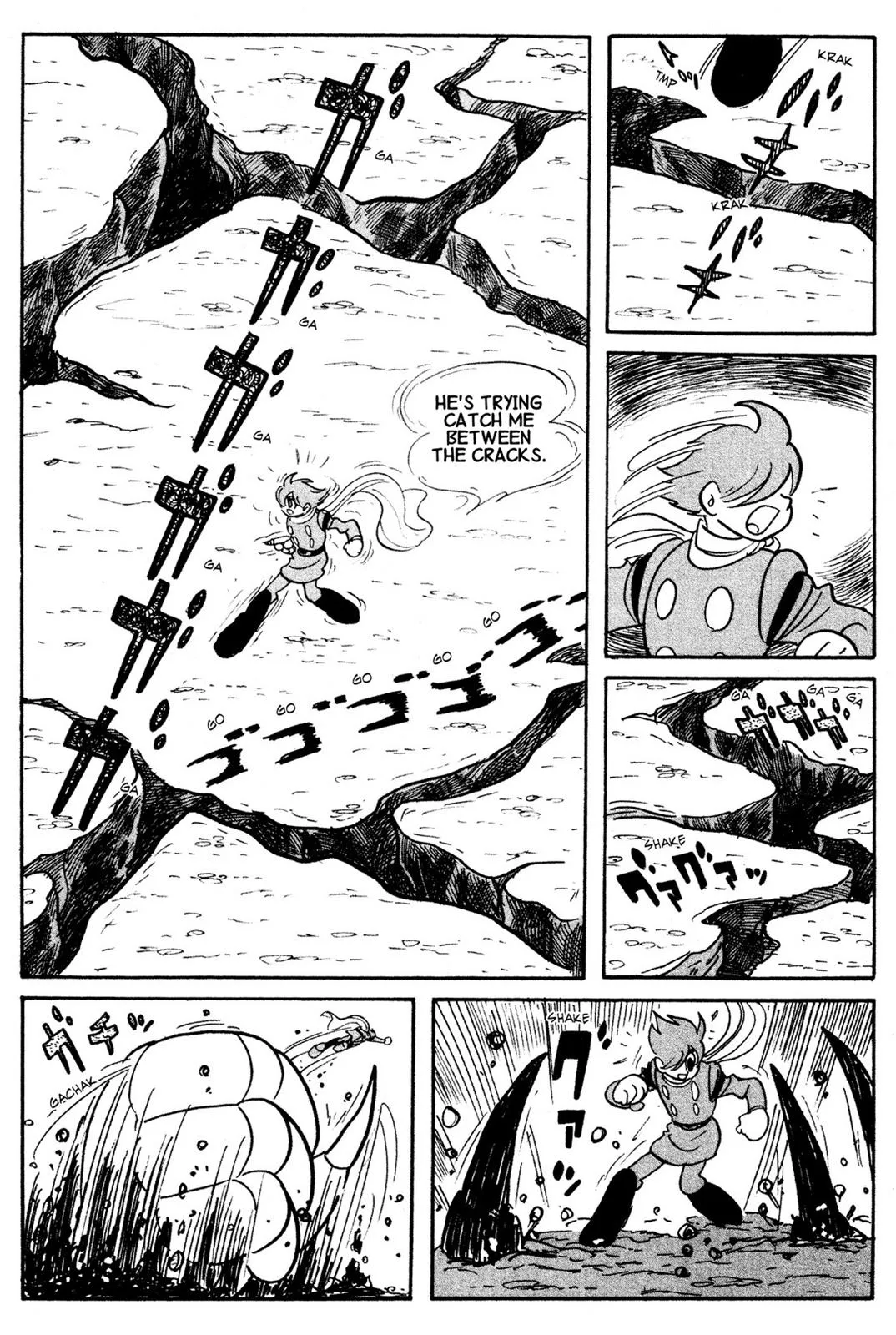 Page 51
