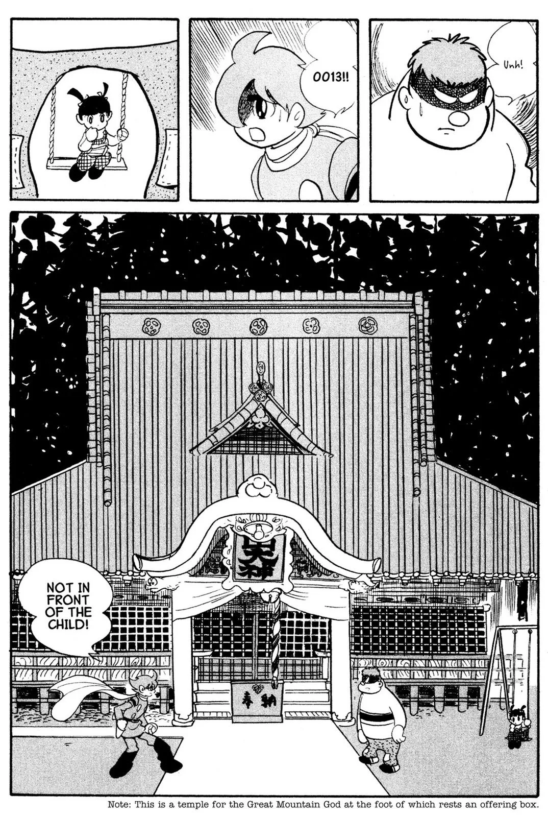 Page 71