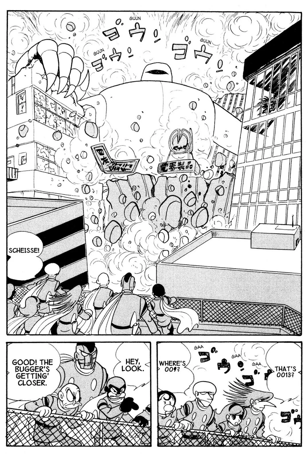 Page 72