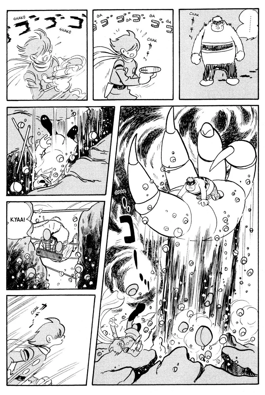 Page 84