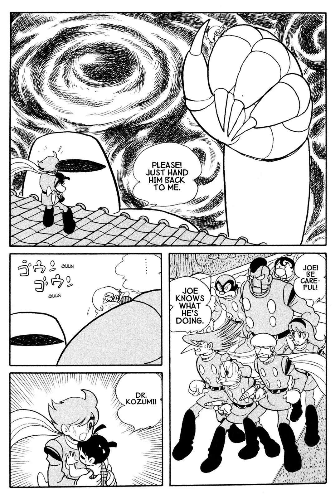 Page 88