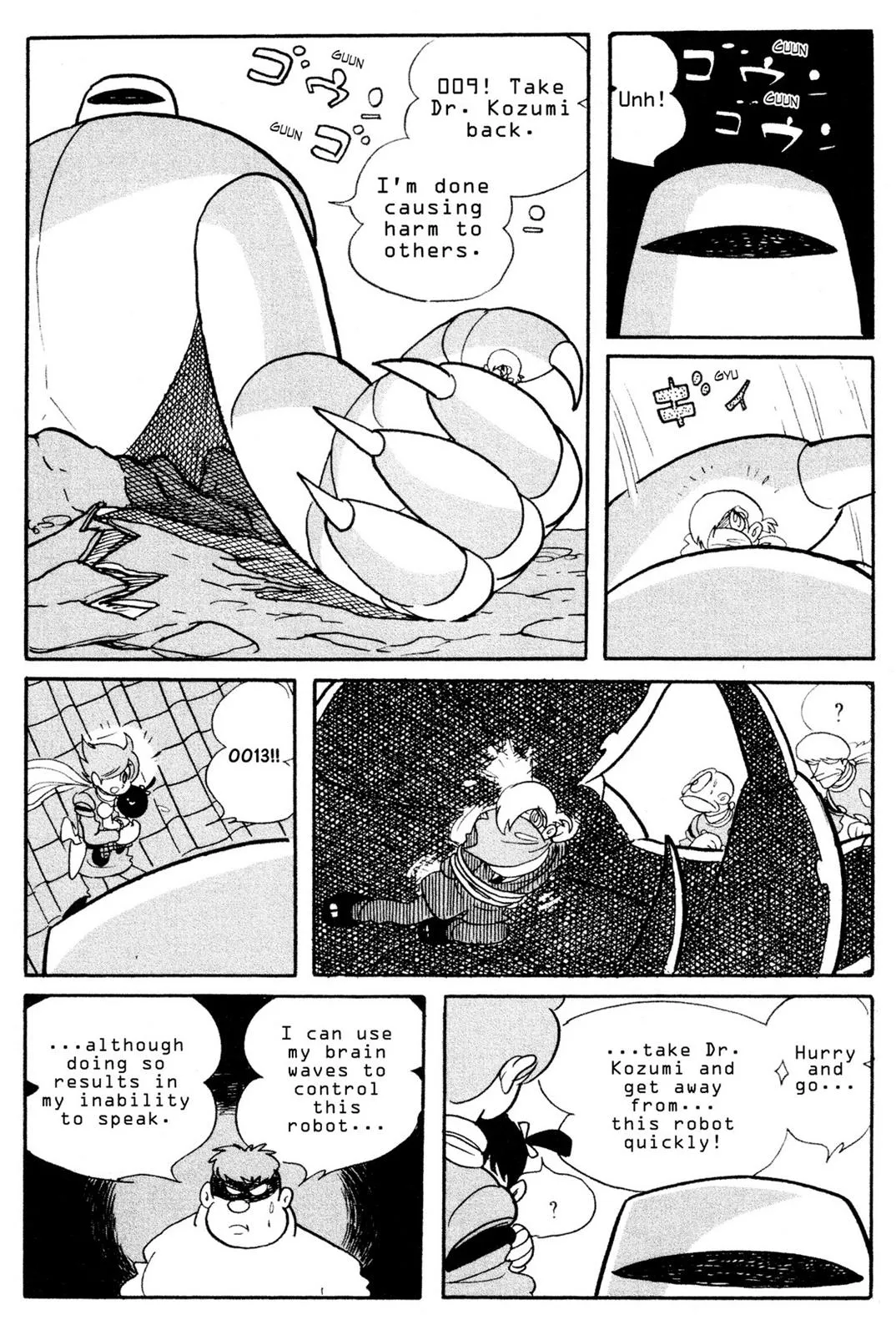 Page 89
