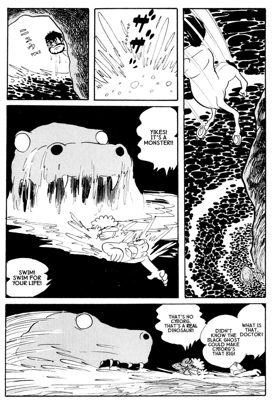 Page 76