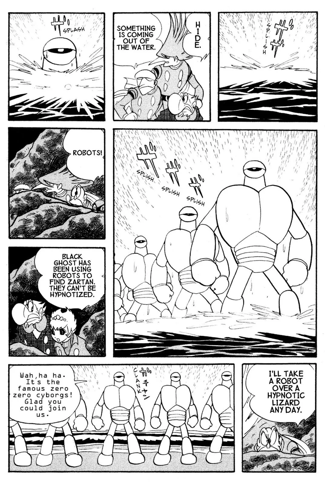 Page 58