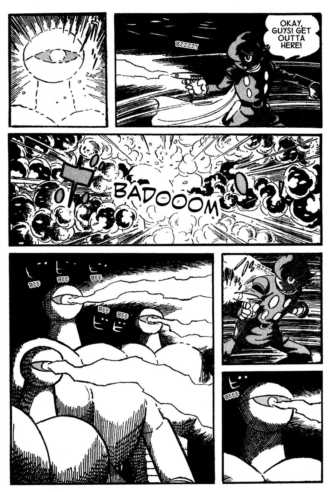 Page 74