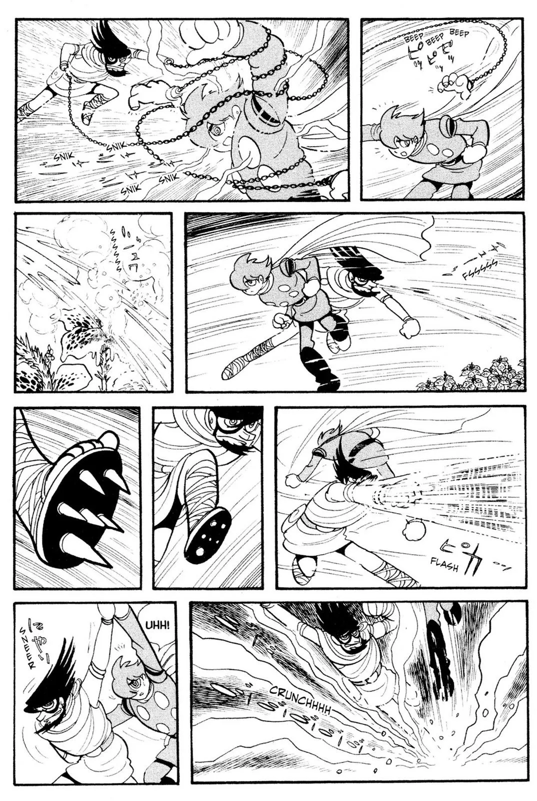 Page 97