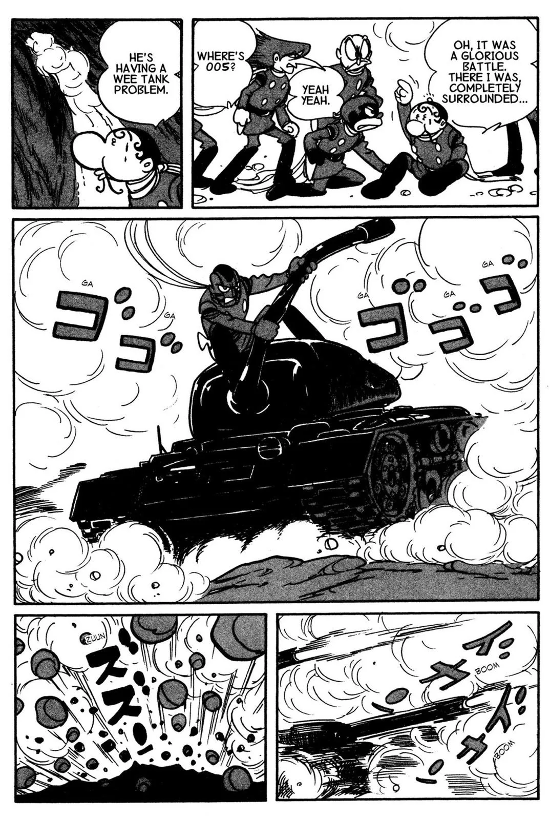 Page 45