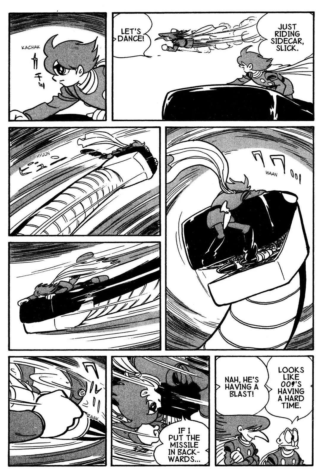 Page 67